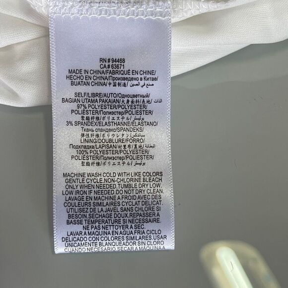 BCBGeneration White Flowy Lined Eyelet Drawstring Short XL NWT - Picture 6 of 7